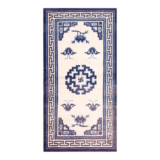 1900s White Swastika Antique Chinese Mongolian Rug 2' 10" X 5' 7" Handknotted Wool Carpet For Sale