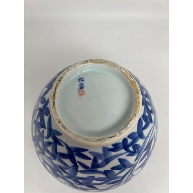 Vintage Japanese Blue and White Floral Bamboo Decorated Vase For Sale In Boston - Image 6 of 8
