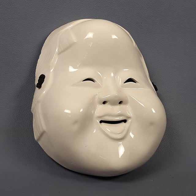 1980s Japanese Ceramic Daikoku Okame Masks, 1980s, Set of 2 For Sale - Image 5 of 11