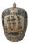 Vintage Polychrome Dutch Sailing Ships Graphic Porcelain Art Jar For Sale