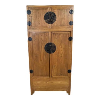 Mid 20th Century Chinese Two-Part Elmwood Wedding Cabinet For Sale