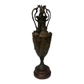 Antique Dark Patinated Brass Decorative Urn With Wood Base For Sale