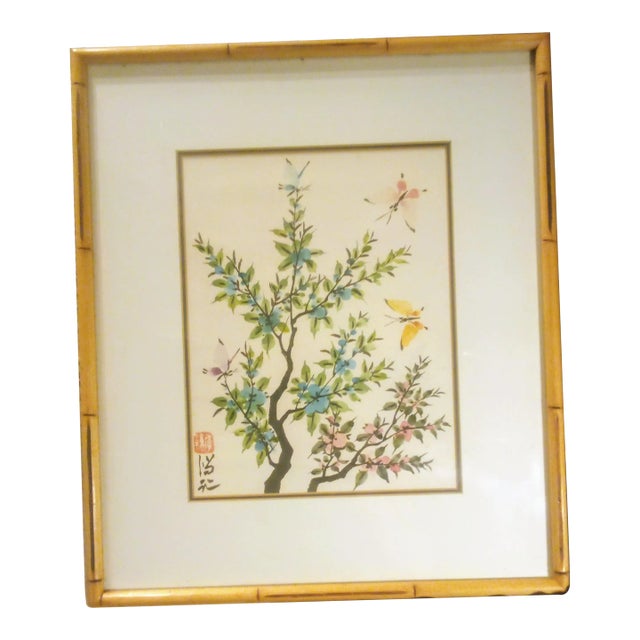 1970s Authentic Signed Japanese Painting, Framed For Sale