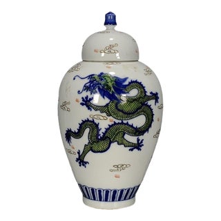 Chinoiserie Dragon Lidded Ginger Jar, Green & Blue Dragon Porcelain Temple Jar Oriental Mantel Decor For Sale