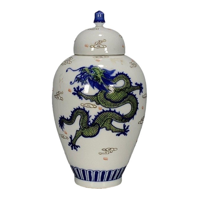 Chinoiserie Dragon Lidded Ginger Jar, Green & Blue Dragon Porcelain Temple Jar Oriental Mantel Decor For Sale