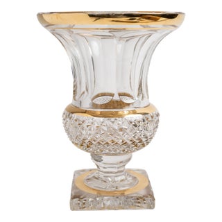 Vintage Cut Crystal Urn Vase With Gold Rim Trim, Footed Pedestal Base For Sale