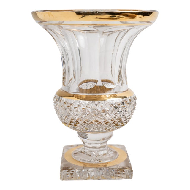 Vintage Cut Crystal Urn Vase With Gold Rim Trim, Footed Pedestal Base For Sale