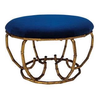 1970s Italian Hollywood Regency Style Gilt Metal Faux Bamboo Ottoman / Bench For Sale