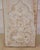 Pair of Antique French Painted Boiserie Panels For Sale - Image 4 of 7