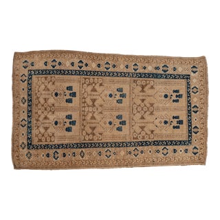 Vintage Distressed Afghani Rug - 4'4" X 7' For Sale