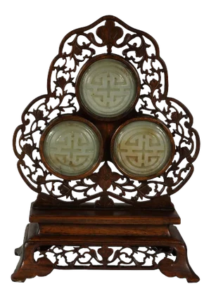 Antique Chinese Hand Carved Rosewood Table Screen With Jade Insert