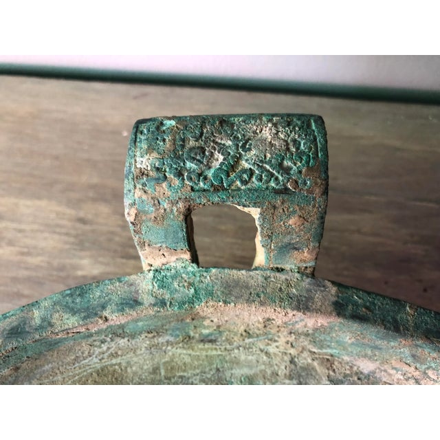 15th Century Chinese Zhou Dynasty Bronze Shallow Water Basin For Sale In Los Angeles - Image 6 of 9