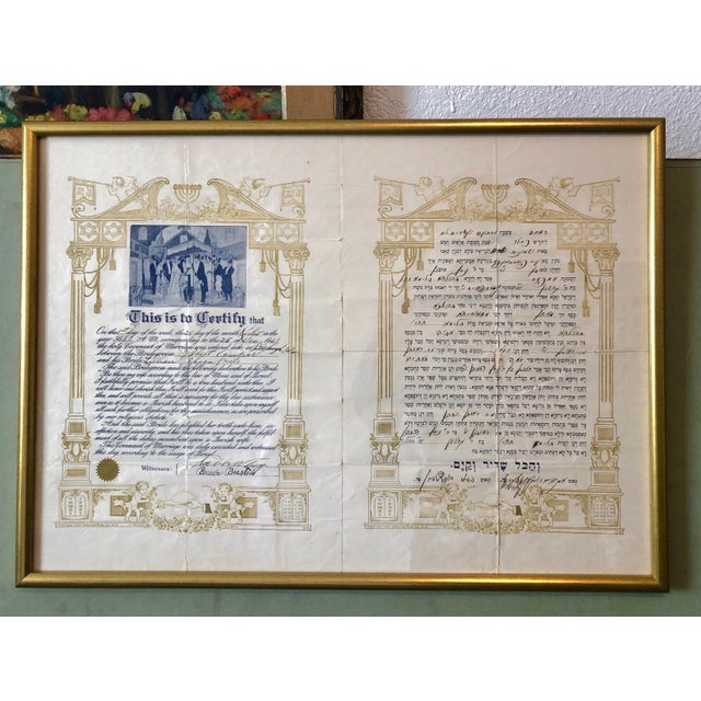 Gothic Leon Israel (Lola), Rare 1915 Early 20c Century Ketubah Hand Written Text NYC Hebrew Publishing co., 1915 For Sale - Image 3 of 11