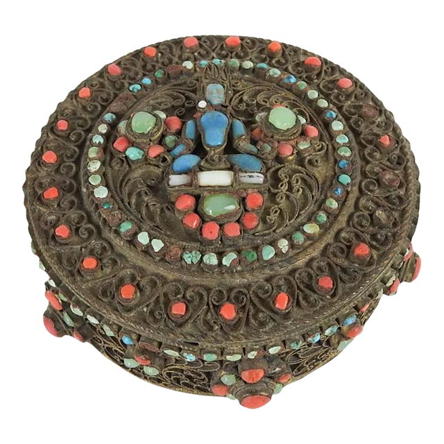 Vintage Brass Filigree Coral Turquoise Round Box For Sale