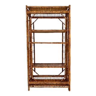 Vintage Bamboo Etagere For Sale