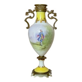 Antique Ornate Hand Painted Porcelain Gilt Bronze Miniature Sevres Vase Urn 2 For Sale