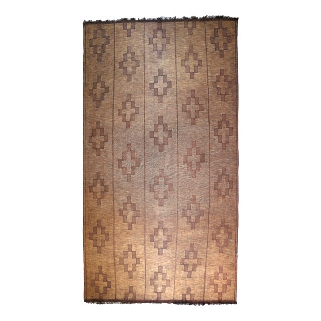 Tuareg Berber Mauritanian Mat in Natural Leather and Rush, 1977 For Sale