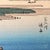 'View of Hiratsuka' After Utagawa Hiroshige, Ukiyo-E Woodblock, Tokaido, Edo For Sale - Image 4 of 7