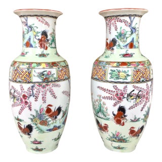 A Pair of Vintage Asian Vases Hand-Painted With Roosters and Florals in Hong Kong For Sale