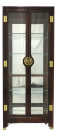 Example of American of Martinsville China and Display Cabinets