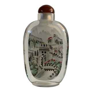 Antique 1900s Chinese Great Wall Snuff Bottle For Sale