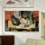 Framed Rug, Picasso's 'Guitar, Glass, and Fruit Dish' Decorative Art A wonderfully done abstract carpet in the manner of...