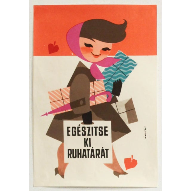 Date: 1963 Size: 7.75 x 11 inches Artist: Lengyel About the Poster: Some of our favourite posters are those for which we...