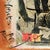 Burnt Orange 1990s Peter Robert Keil Large Political Mixed-Media Painting, Berlin 1995 For Sale - Image 8 of 11