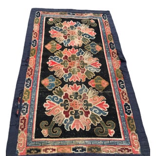 Late 19th Century Tibetan Floral Rug-2′11″ × 5′3″ For Sale