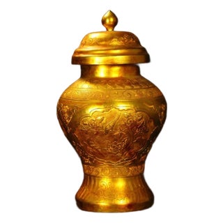 Vintage Chinese Gilt Bronze Hand-Chased Floral Covered Ginger Jar For Sale