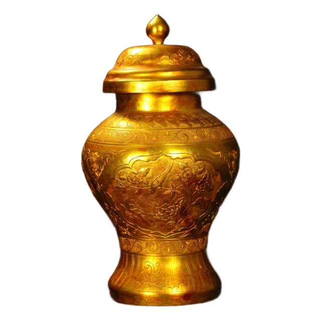Vintage Chinese Gilt Bronze Hand-Chased Floral Covered Ginger Jar For Sale