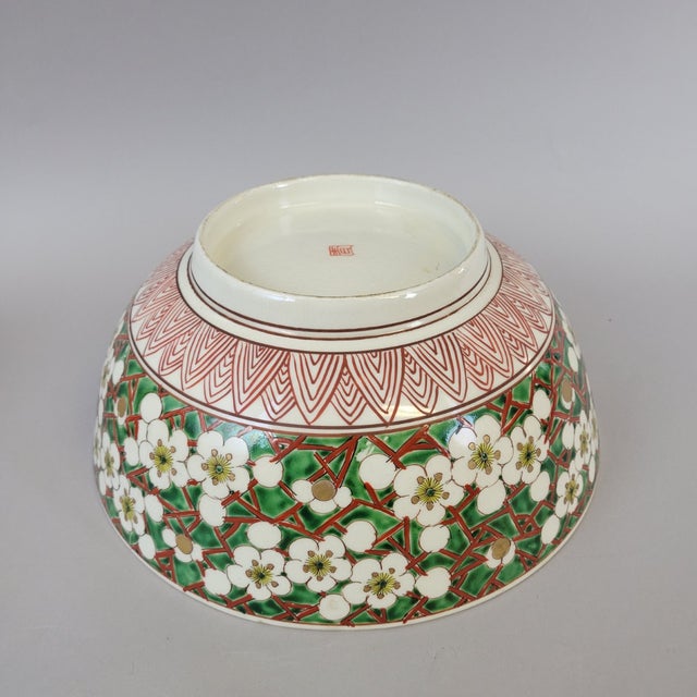 Ceramic Large Antique Japanese Kutani Cherry Blossom Bowl With Butterfly Medallion For Sale - Image 7 of 9