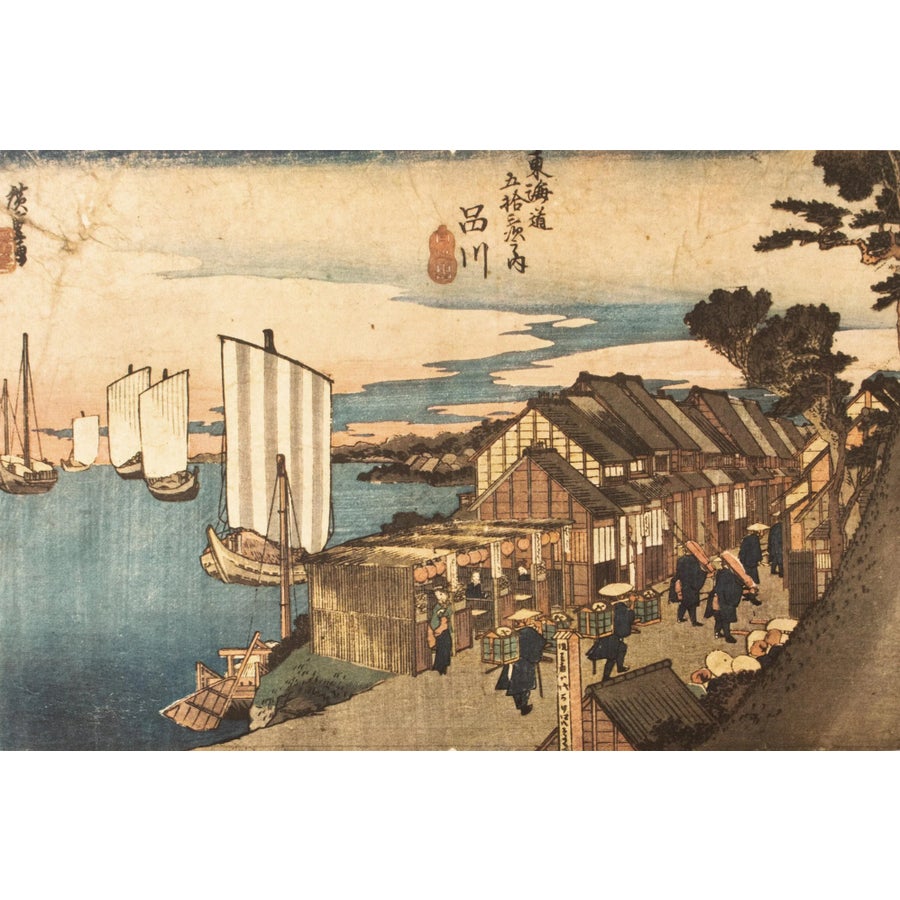 1960-after-hiroshige-the-53-