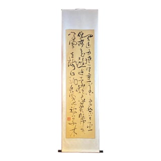 Chinese Calligraphy Ink Writing Scroll Painting Wall Art For Sale