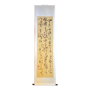 Chinese Calligraphy Ink Writing Scroll Painting Wall Art