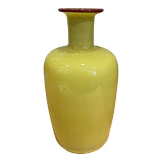 Early 21st Century Vintage Studio Paran Hand Blown Art Glass Vase For Sale