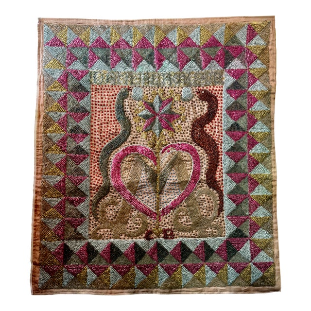 1980s Clotaire Bazile Haitian Vodou Drapo Large Sequined Beaded Flag Textile Wall Hanging For Sale