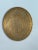 Contemporary Large Vintage Middle Eastern Brass Serving Tray or Wall Decor For Sale - Image 3 of 9