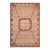 Bohemian Gabbeh Beige/Brown Wool Rug - 8'3'' X 11'1'' For Sale