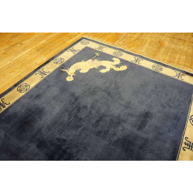 1980s Navy Open Field Vintage Chinese Silk Dragon & Phoenix Carpet Knotted Rug For Sale - Image 11 of 12