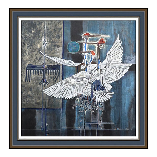 1980s Nocturne Gouache, Lu Hong For Sale