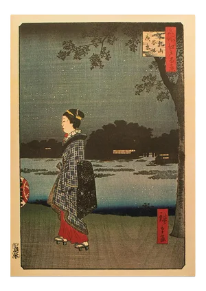 Utagawa Hiroshige "Night View of the Sanya Canal and Matsuchi Hill" 1940s Reproduction Print N50