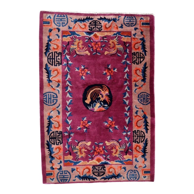 1920s Handmade Antique Art Deco Chinese Rug 3.1' X 4.5' For Sale