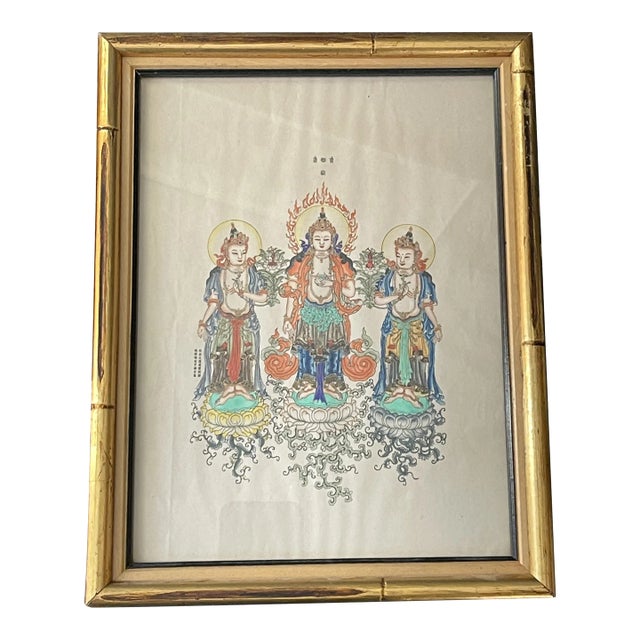 Antique Chinese Buddhist Bodhisattva Guanyin Style of Republic Period Painting For Sale