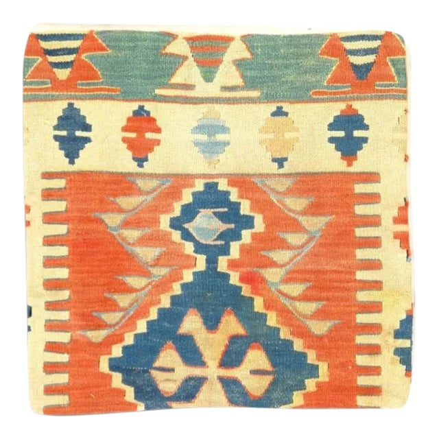 Vintage Hand Woven K97 Pillow 20" For Sale