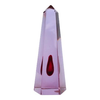 Vintage Murano Purple Red Core Italian Art Glass Color Changing Obelisk Pyramid Paperweight Sculpture For Sale