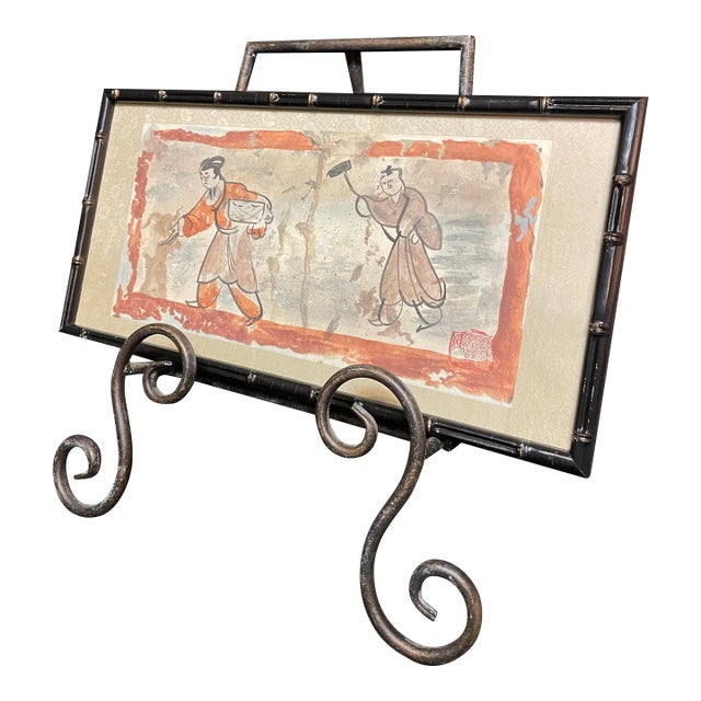 Vintage Chinese Painting Inspired by Shang Dynasty Tomb Art For Sale