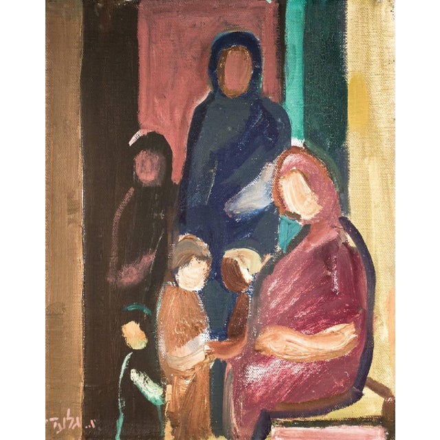 Aharon Giladi, Family, Mother, Children, Modernist Israeli Oil Painting Aharon Giladi For Sale