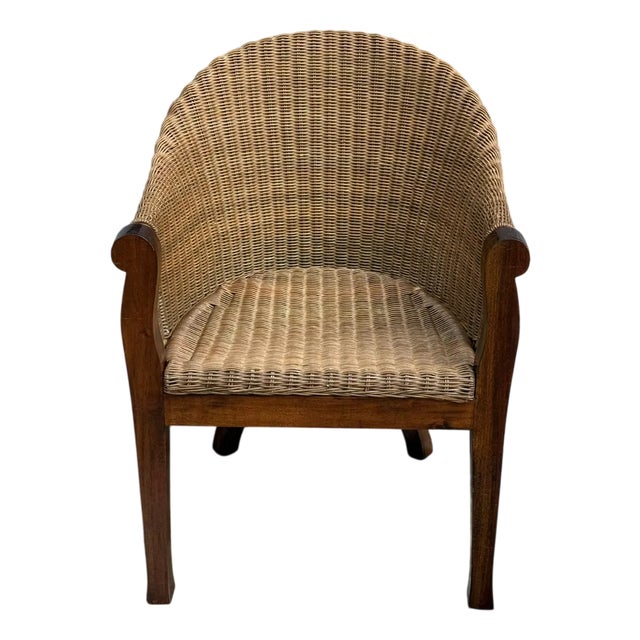 Vintage Wicker Armchair, 1950s For Sale
