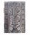 Antique Art Deco Limestone Building Panel For Sale In New York - Image 6 of 6